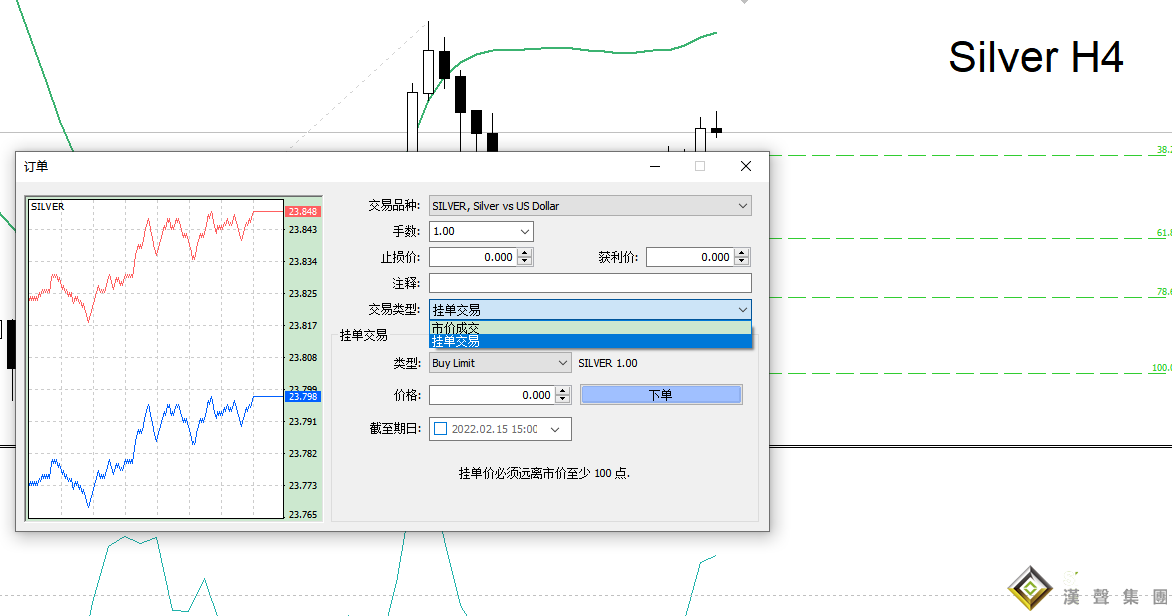 現(xiàn)貨白銀投資什么意思	