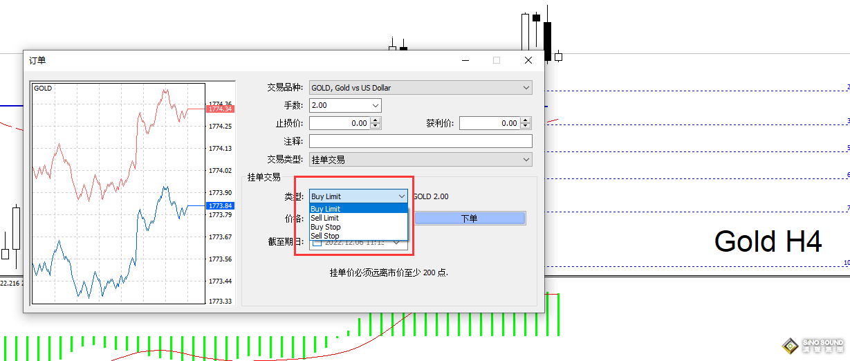 現(xiàn)貨白銀什么時候開倉才對？